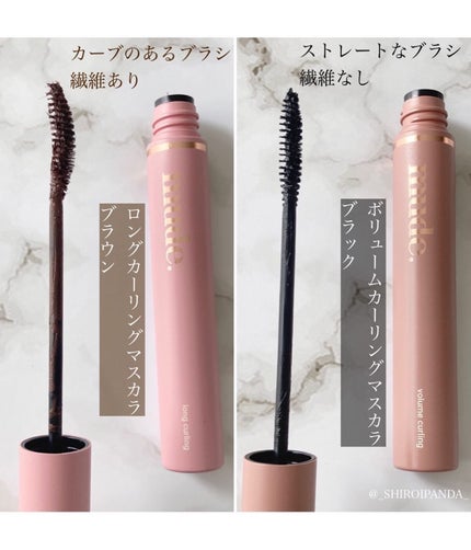 インスパイアロングラッシュ カーリングマスカラ/mude./マスカラを使ったクチコミ(4枚目)