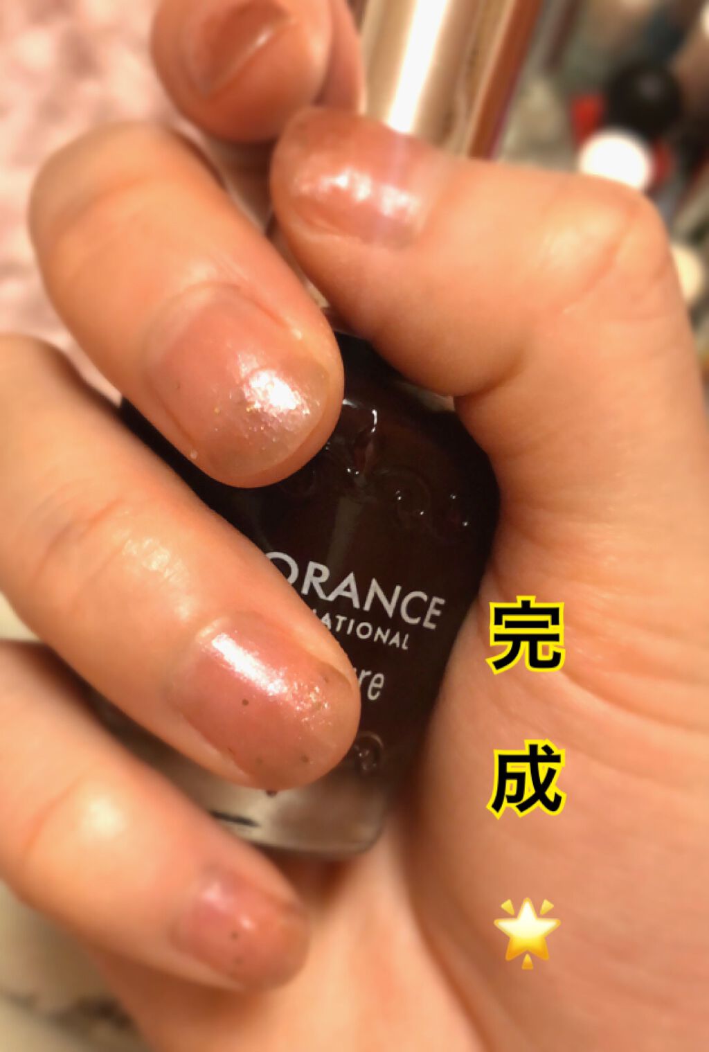 ネイルホリック リミテッドカラー COSMIC JOURNEY PK873/ネイルホリック/マニキュアを使ったクチコミ（3枚目）