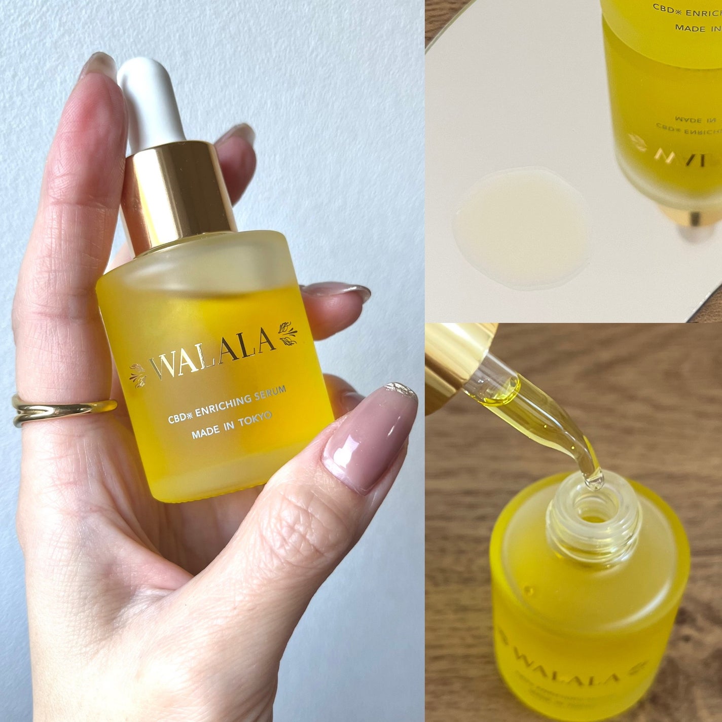 CBD エンリッチセラム/WALALA/美容液を使ったクチコミ(4枚目)