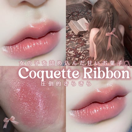 ジルスチュアート リップブロッサム グロウ/JILL STUART/口紅を使ったクチコミ(1枚目)