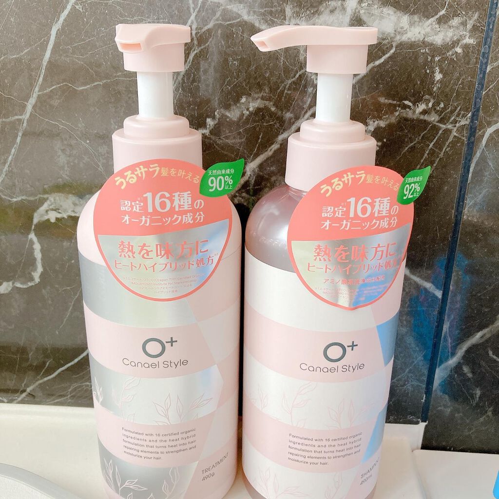 モイストリペア シャンプー／トリートメント /Canael Style /市販シャンプーを使ったクチコミ（2枚目）