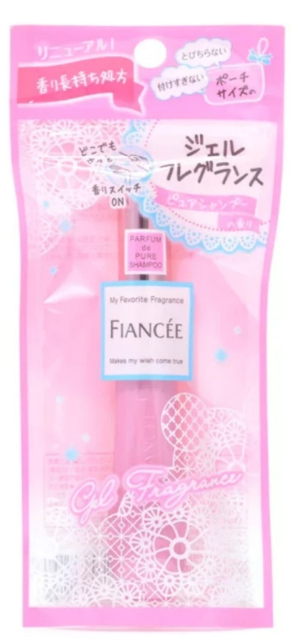 オードパルファム/ヴィーナススパ/香水(レディース)を使ったクチコミ(2枚目)