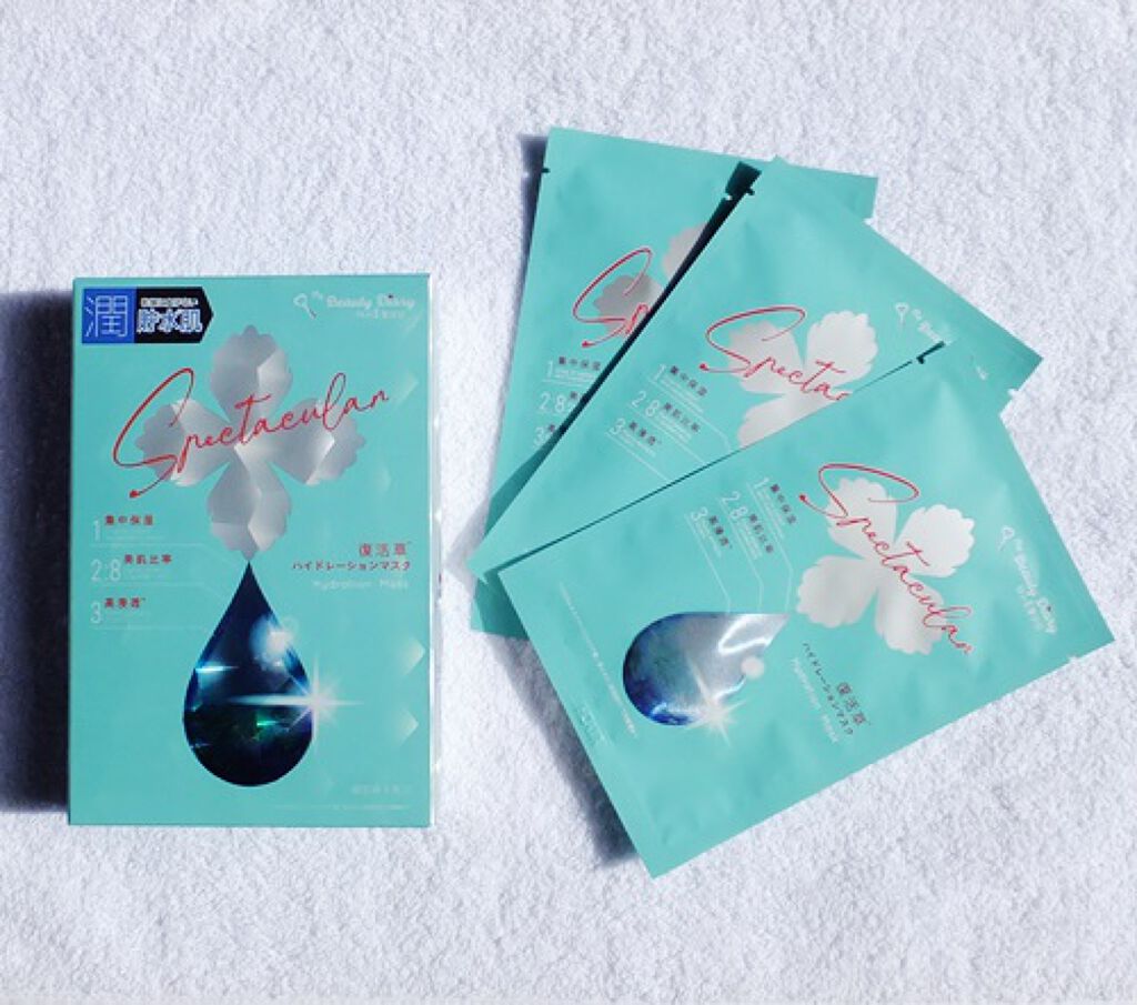 復活草ハイドレーションマスク/我的美麗日記/シートマスク・パックを使ったクチコミ（1枚目）