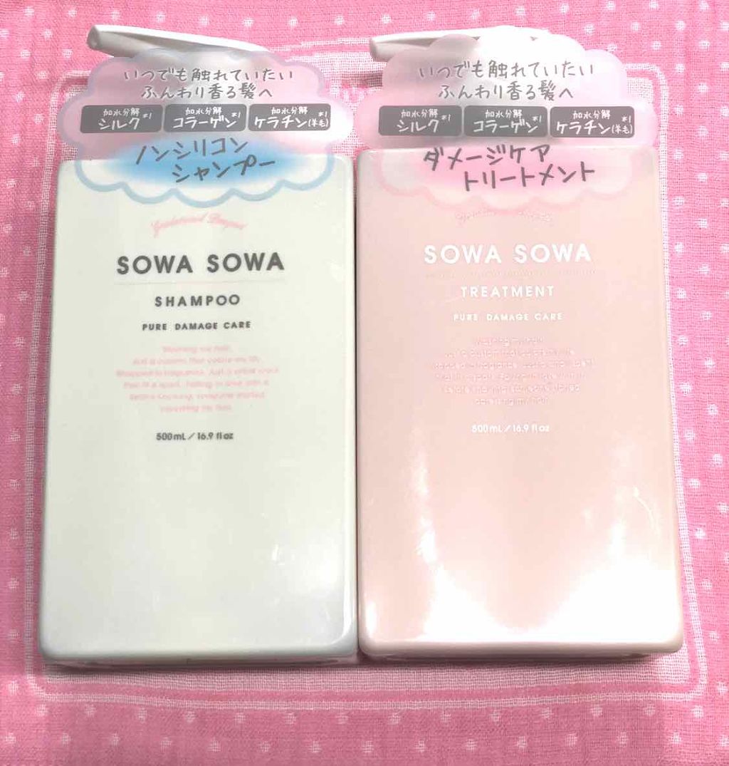 sowasowaピュアダメージケアシャンプー/トリートメント/SOWA SOWA/市販シャンプーを使ったクチコミ(1枚目)