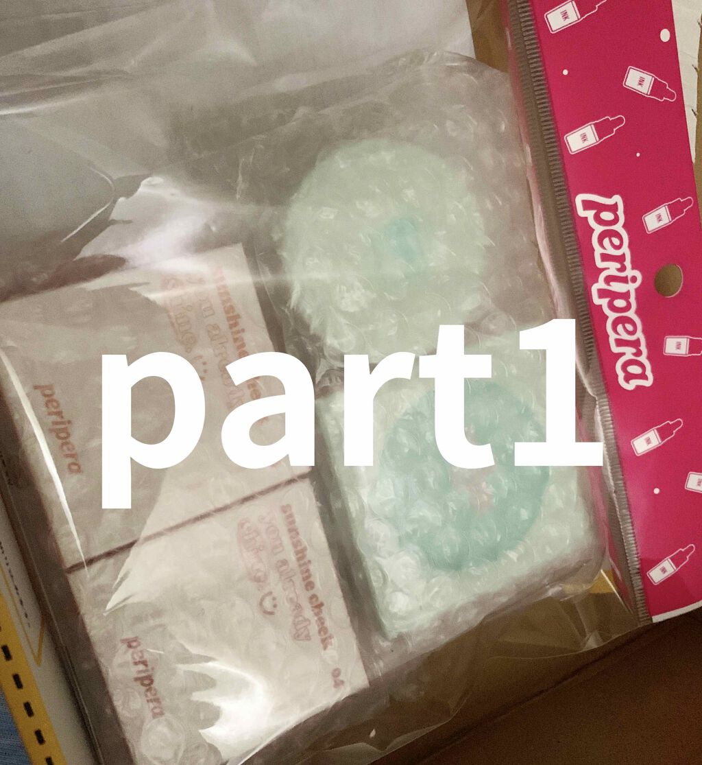 オイルキャプチャーパクト/PERIPERA/プレストパウダーを使ったクチコミ(1枚目)