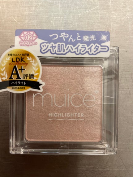 うるみハイライター/muice/パウダーハイライトを使ったクチコミ(1枚目)
