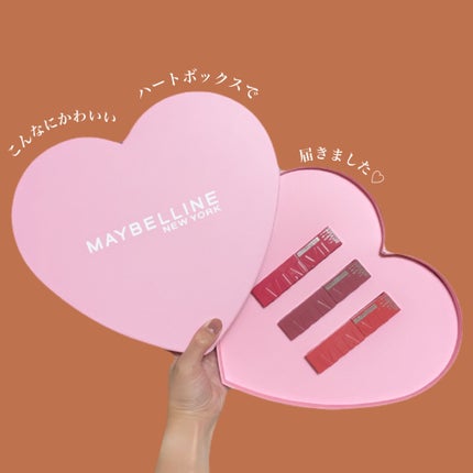 SPステイ ヴィニルインク/MAYBELLINE NEW YORK/口紅を使ったクチコミ(5枚目)