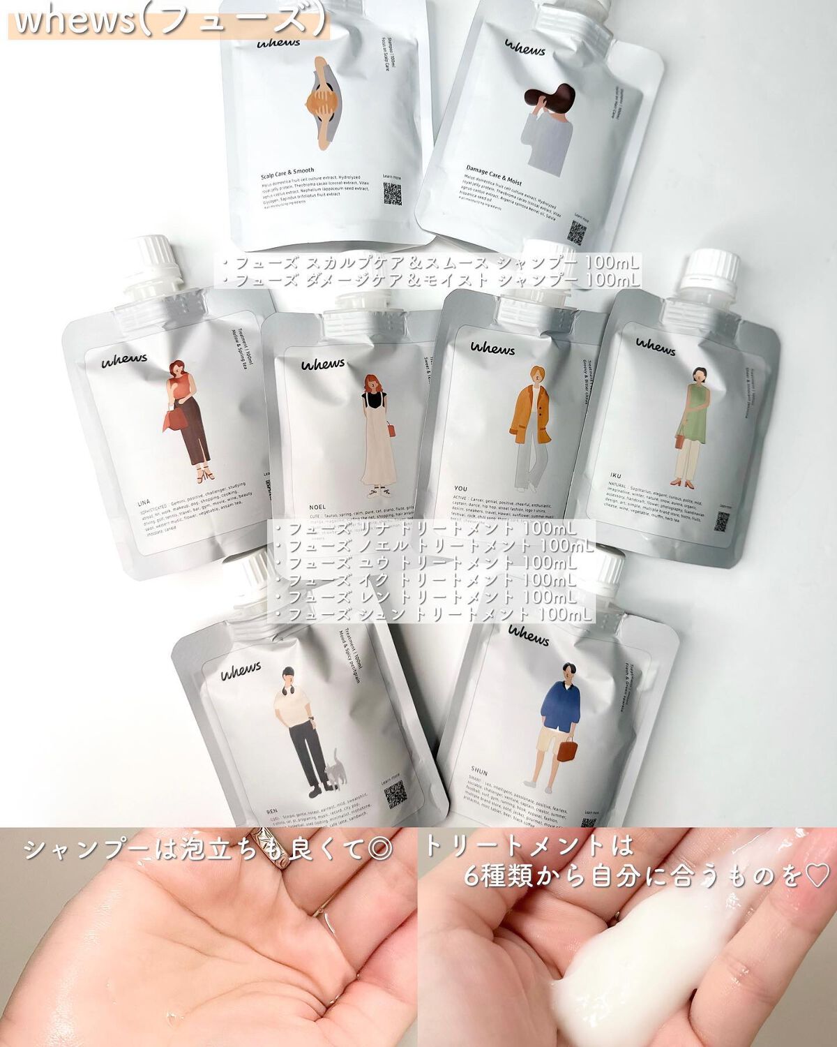 エテュセ クイックケアコート/ettusais/ネイルオイル・トリートメントを使ったクチコミ(5枚目)