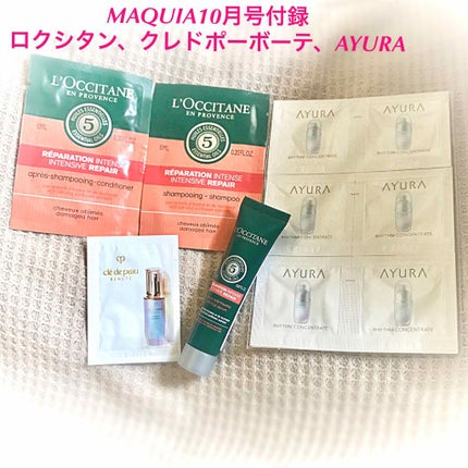 ファイブハーブス リペアリングヘアミルクセラム/L'OCCITANE/ヘアミルクを使ったクチコミ(2枚目)