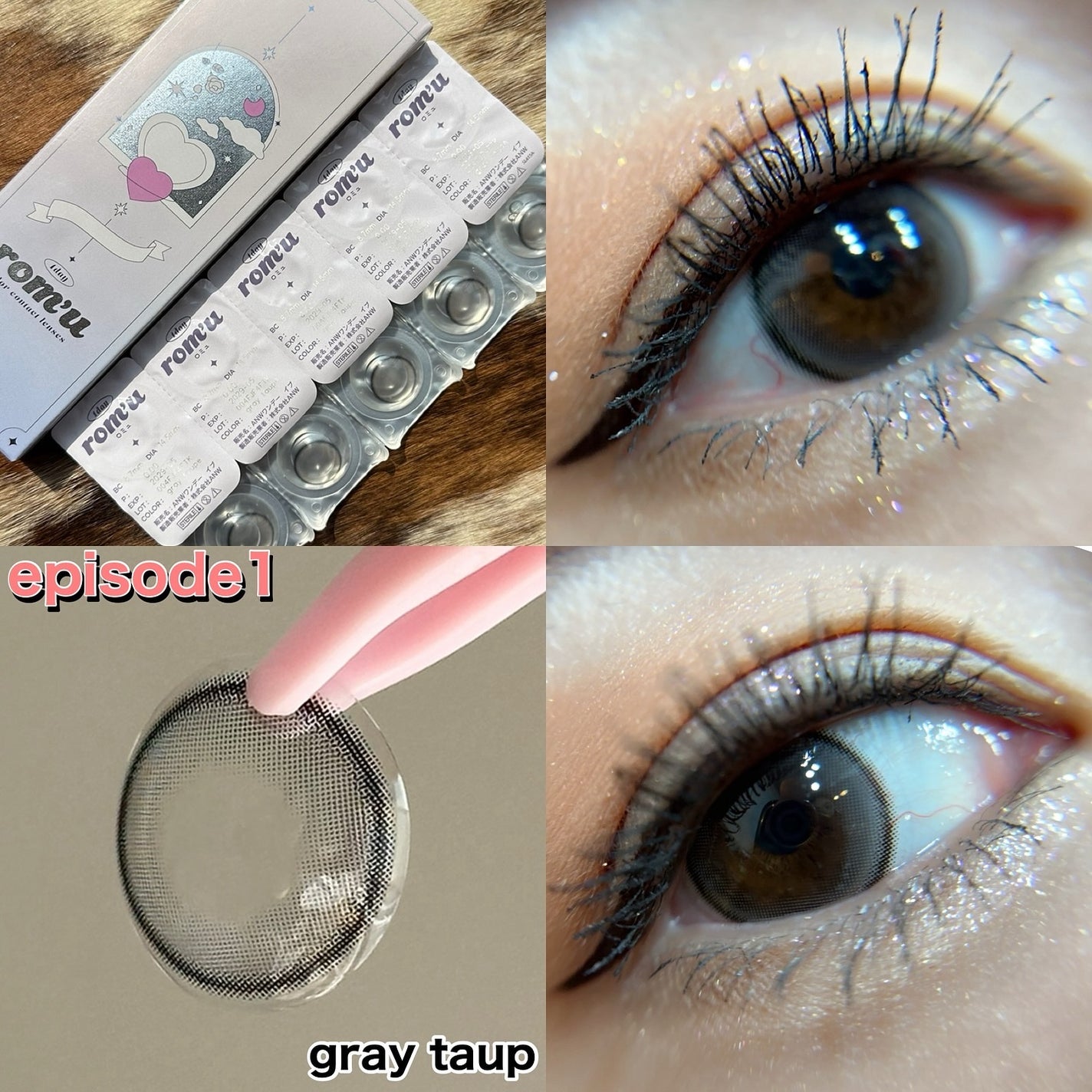 rom’u(ロミュ) 1day episode01/rom'u/ワンデー(1DAY)カラコンを使ったクチコミ(2枚目)