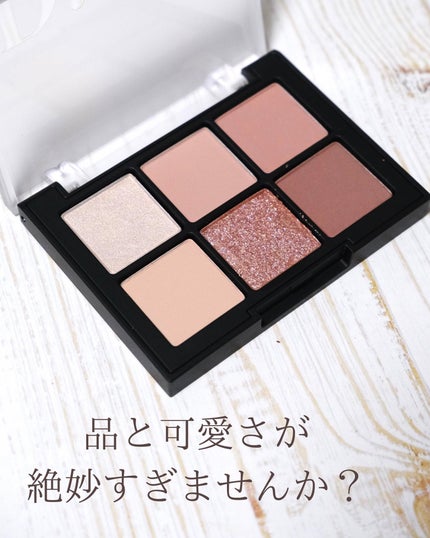 ブラーフィニシュシャドウパレット/Dinto/アイシャドウパレットを使ったクチコミ(4枚目)