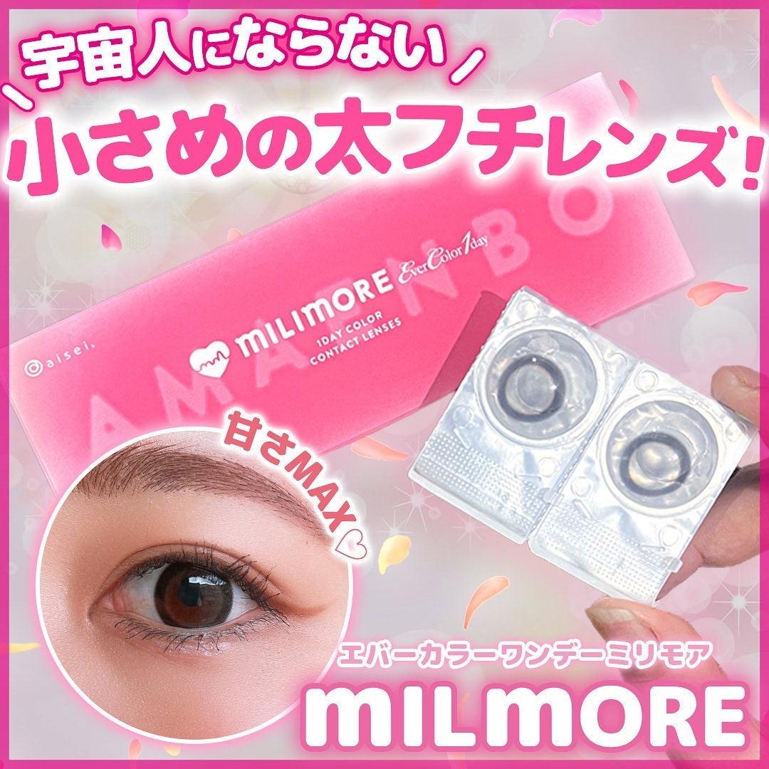 エバーカラーワンデーミリモア/エバーカラー/ワンデー(1DAY)カラコンを使ったクチコミ(1枚目)
