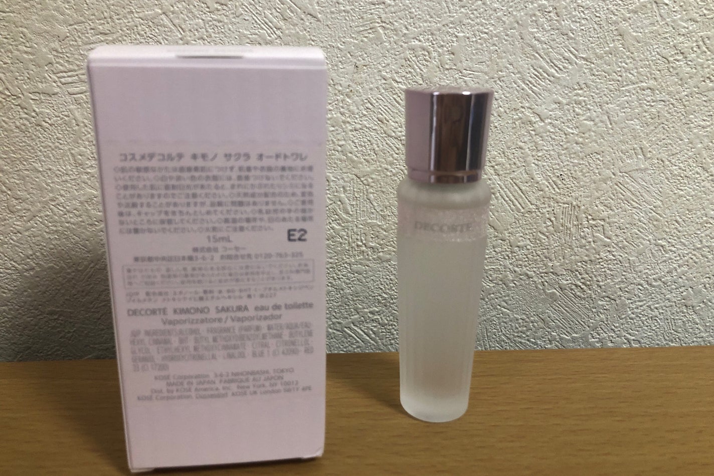 キモノ サクラ オードトワレ/DECORTÉ/香水(レディース)を使ったクチコミ(3枚目)