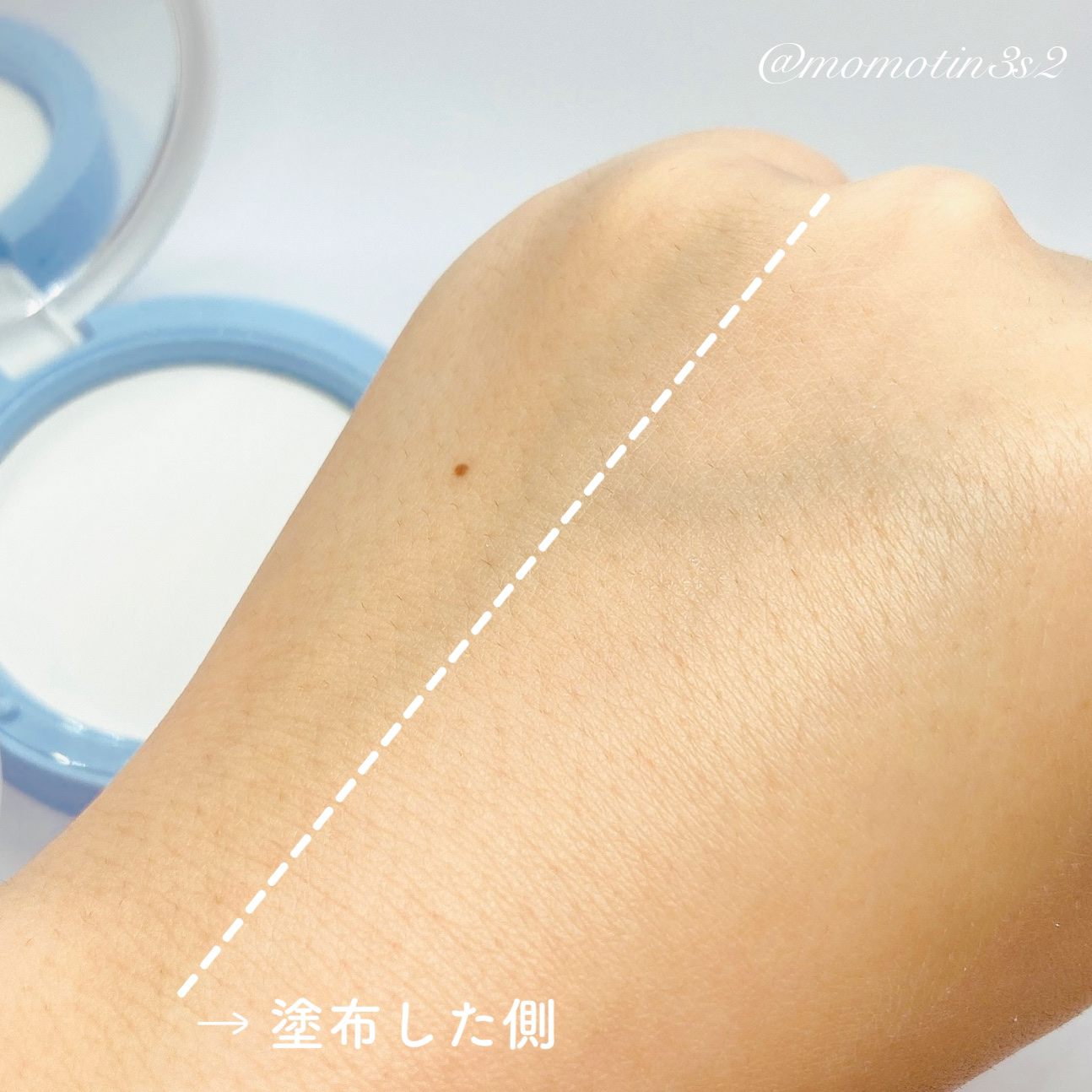 マスクフィットUVクールプレストパウダー/TIRTIR(ティルティル)/プレストパウダーを使ったクチコミ（3枚目）