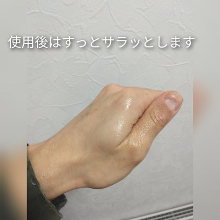 ニベアメン アクティブエイジ マルチケアクリームのクチコミ「ニベアメン アクティブエイジマルチケアクリーム
80g
トラネキサム酸とグリチルリチン酸ジカリ.....」(3枚目)