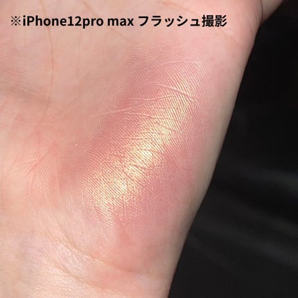 ルックアット マイアイズ/ETUDE/単色アイシャドウを使ったクチコミ(6枚目)