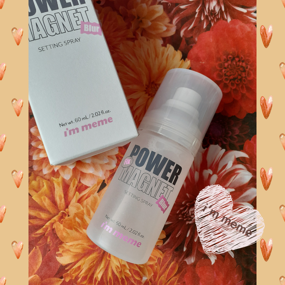 パワーマグネットセッティングスプレー/i’m meme/フィックスミストを使ったクチコミ（2枚目）