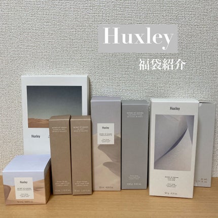 クリーム;エッセンシャル/Huxley/フェイスクリームを使ったクチコミ(1枚目)