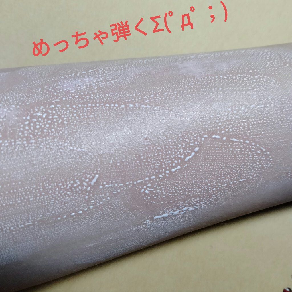 WHITE WHIPPING CREAM(ウユクリーム)/G9SKIN/化粧下地を使ったクチコミ(5枚目)