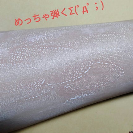 WHITE WHIPPING CREAM(ウユクリーム)/G9SKIN/化粧下地を使ったクチコミ(5枚目)