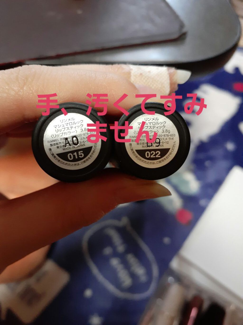 ラスティング リップカラーN/CEZANNE/口紅を使ったクチコミ(3枚目)