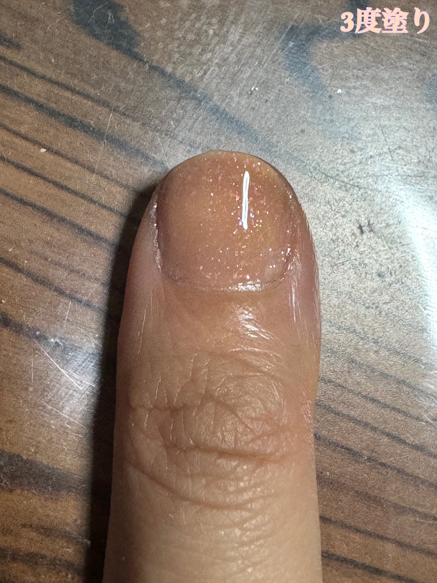 オサジ アップリフト ネイルカラー/OSAJI/マニキュアを使ったクチコミ(6枚目)