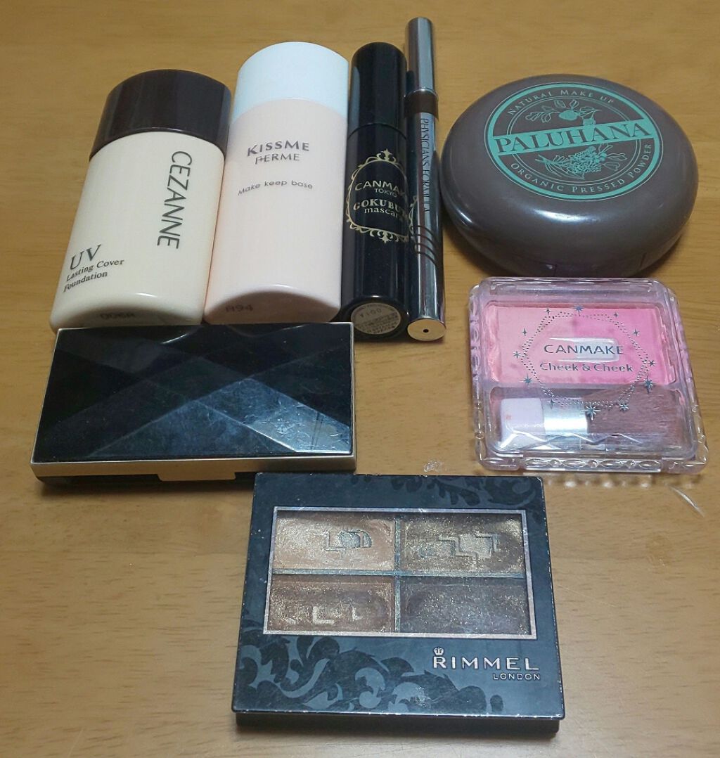 ロイヤルヴィンテージ アイズ/リンメル ロンドン/アイシャドウパレットを使ったクチコミ（2枚目）