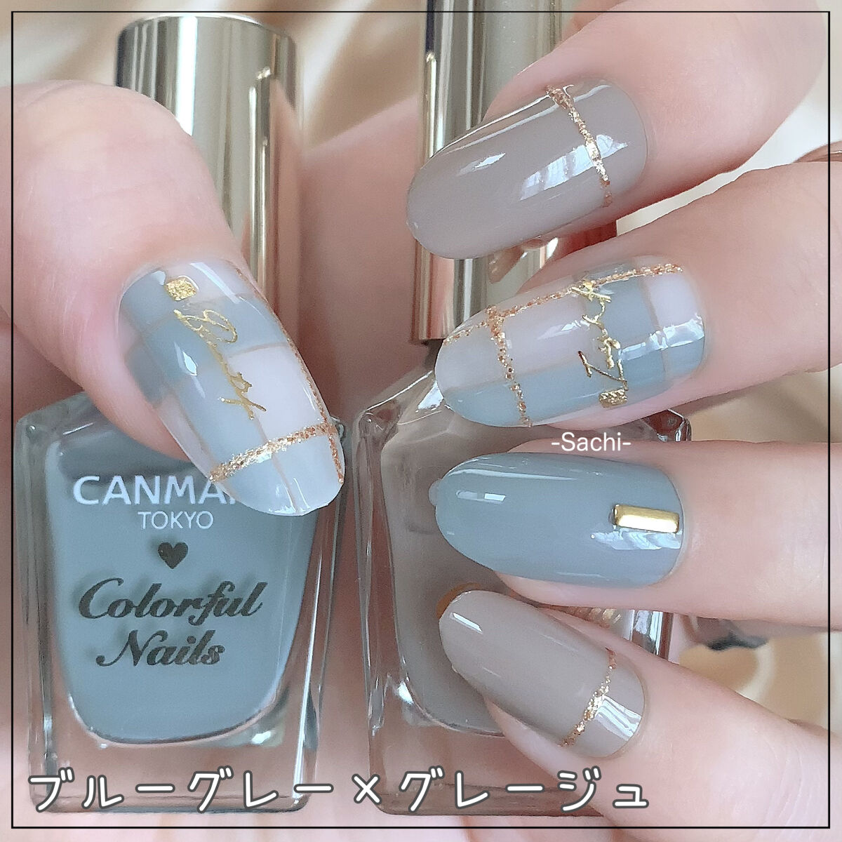 カラフルネイルズ/キャンメイク/マニキュアを使ったクチコミ（1枚目）