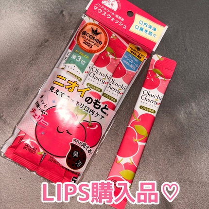 オクチチェリー(マウスウォッシュ)/オクチシリーズ/マウスウォッシュ・スプレーを使ったクチコミ(1枚目)