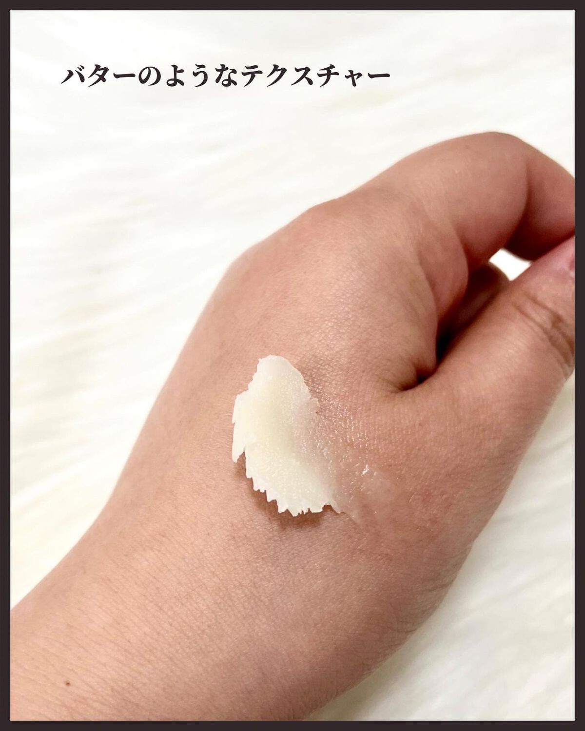 Soy barrier powder wash/suiskin/洗顔パウダーを使ったクチコミ（3枚目）