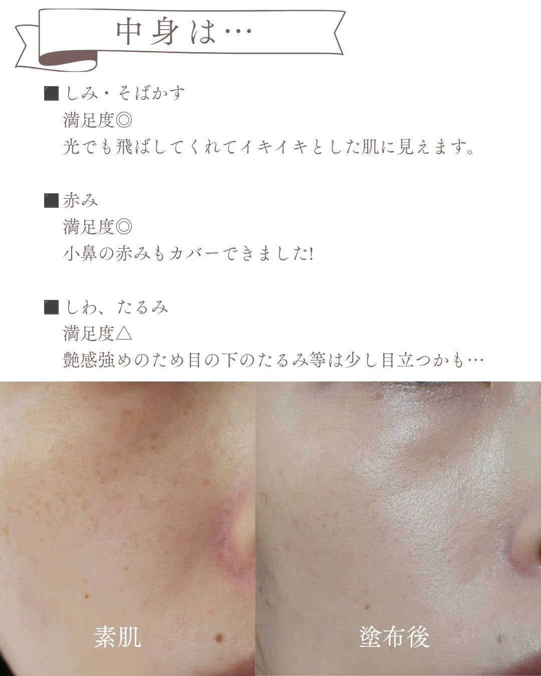 ネオクッション グロウ/LANEIGE/クッションファンデーションを使ったクチコミ(6枚目)