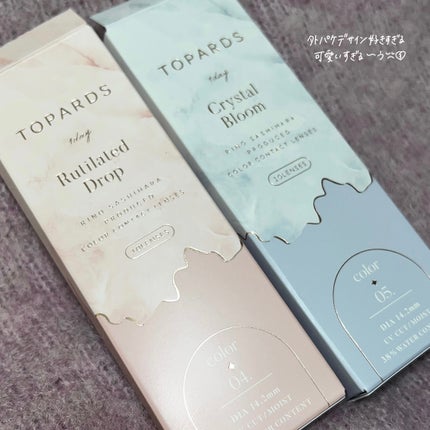 TOPARDS 1day/TOPARDS/ワンデー(1DAY)カラコンを使ったクチコミ(2枚目)