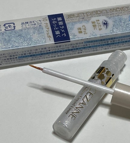 グロウリキッドライナー/CEZANNE/リキッドアイライナーを使ったクチコミ(2枚目)