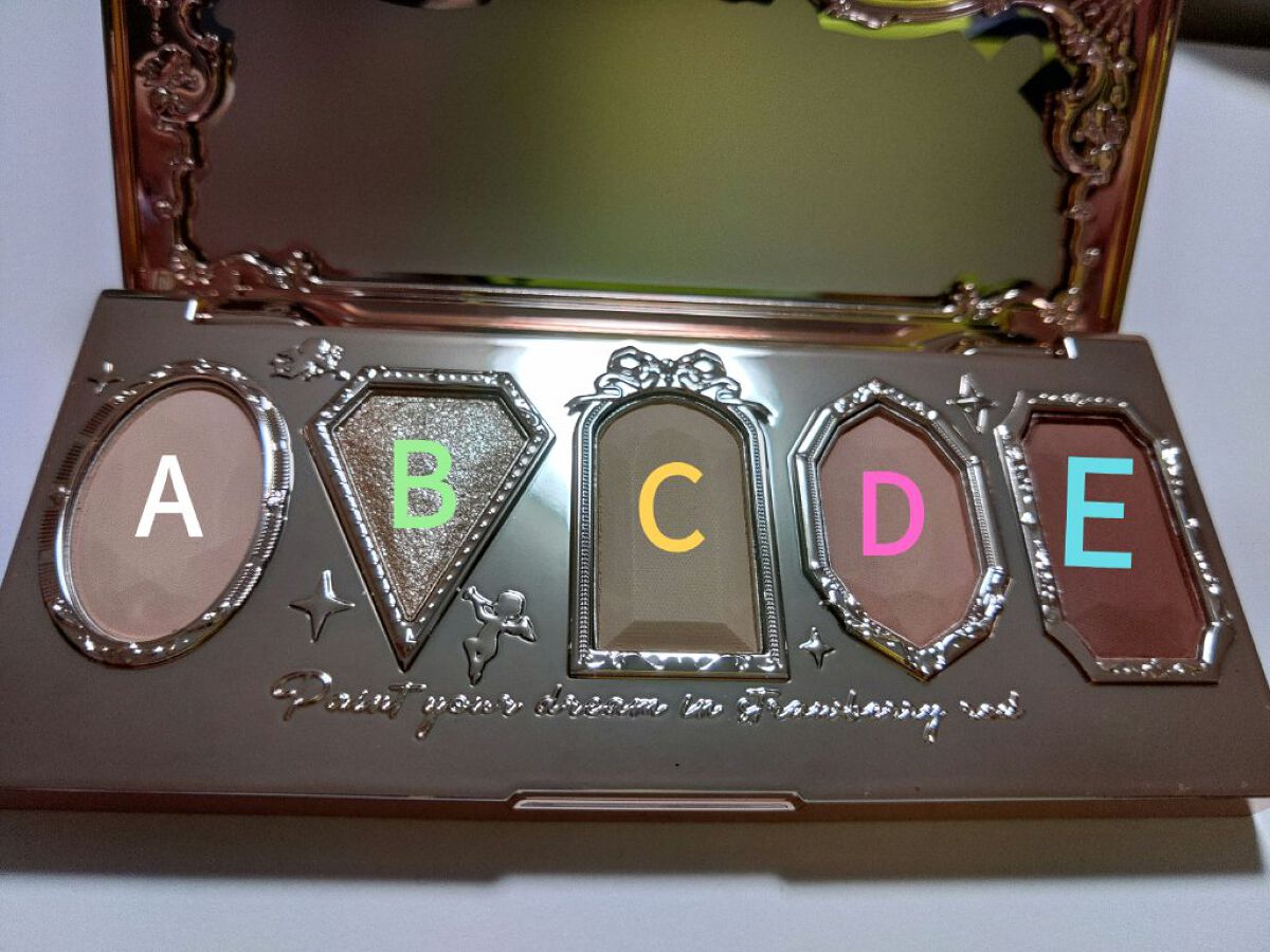 クリーミータッチライナー/キャンメイク/ジェルアイライナーを使ったクチコミ（3枚目）