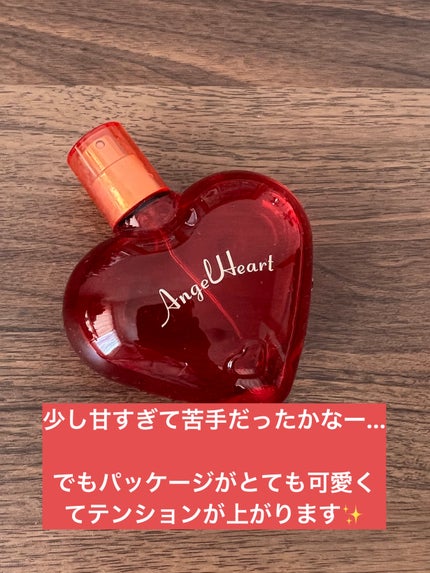 エンジェルハート オード トワレ/エンジェルハート/香水(レディース)を使ったクチコミ(3枚目)