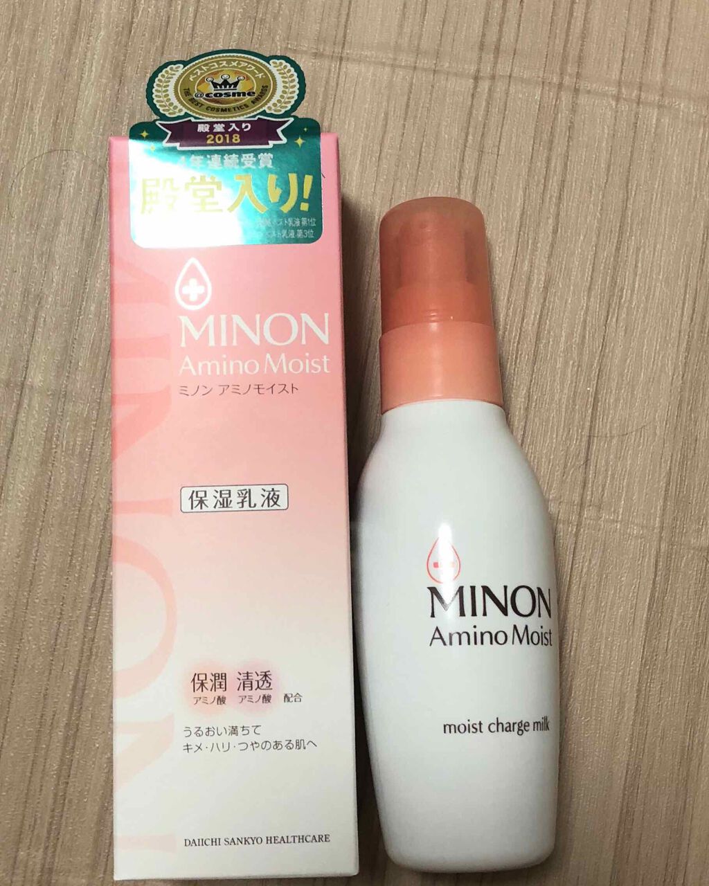 ミノン アミノモイスト モイストチャージ ミルク/ミノン/乳液を使ったクチコミ(1枚目)