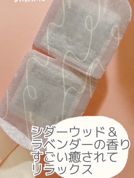 めぐりズム 蒸気でホットアイマスク 無香料/めぐりズム/ホットアイマスクを使ったクチコミ(5枚目)