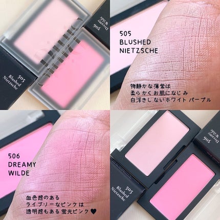 ブラーフィニシュブラッシャー/Dinto/パウダーチークを使ったクチコミ(2枚目)