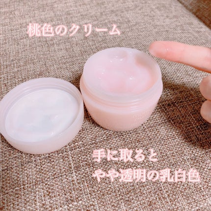 潤いジェルクリーム/ももぷり/オールインワン化粧品を使ったクチコミ(2枚目)