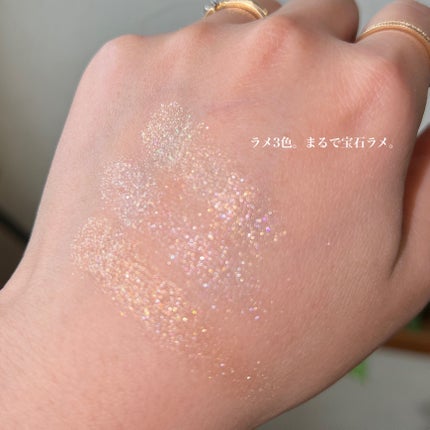 シャドウパレット/dasique/アイシャドウパレットを使ったクチコミ(8枚目)