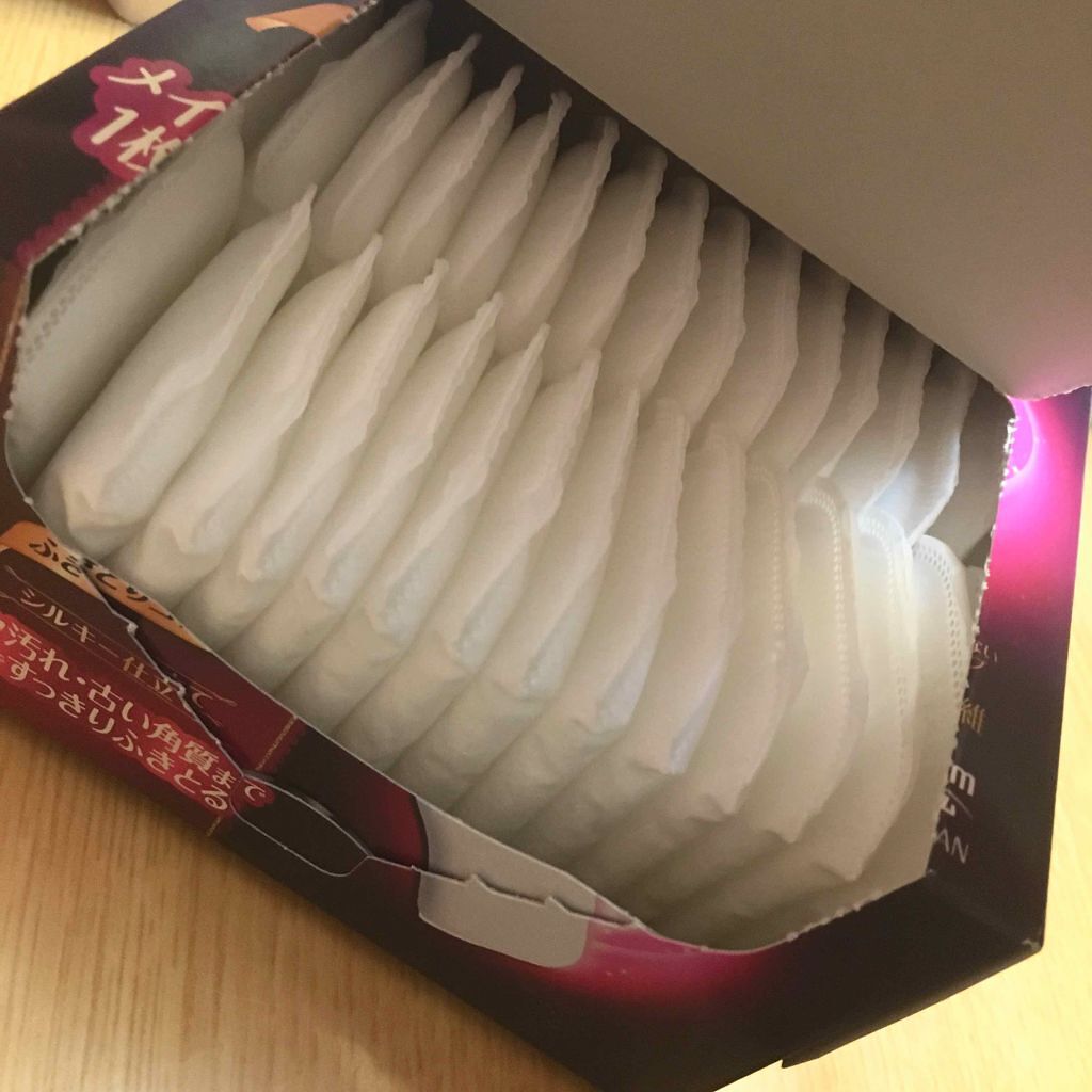 素肌つるるんクレンジングウォーター/ビオレ/クレンジングウォーターを使ったクチコミ(2枚目)