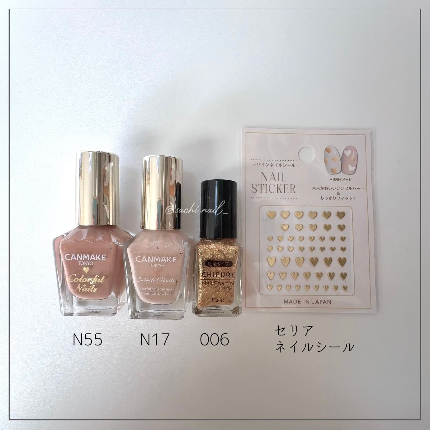 カラフルネイルズ/キャンメイク/マニキュアを使ったクチコミ(6枚目)