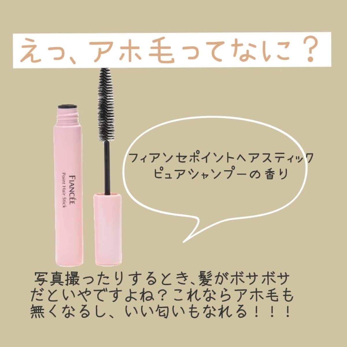 パーフェクトマルチアイズ/キャンメイク/アイシャドウパレットを使ったクチコミ(6枚目)