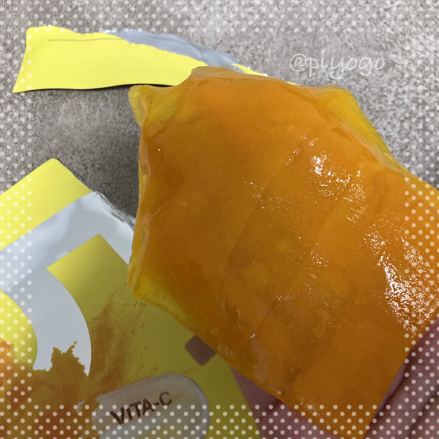 5番 白玉グルタチオンCふりかけマスク/numbuzin/シートマスク・パックを使ったクチコミ(3枚目)