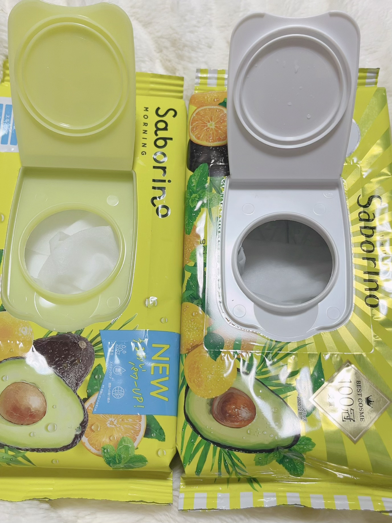 目ざまシート N/サボリーノ/シートマスク・パックを使ったクチコミ（2枚目）