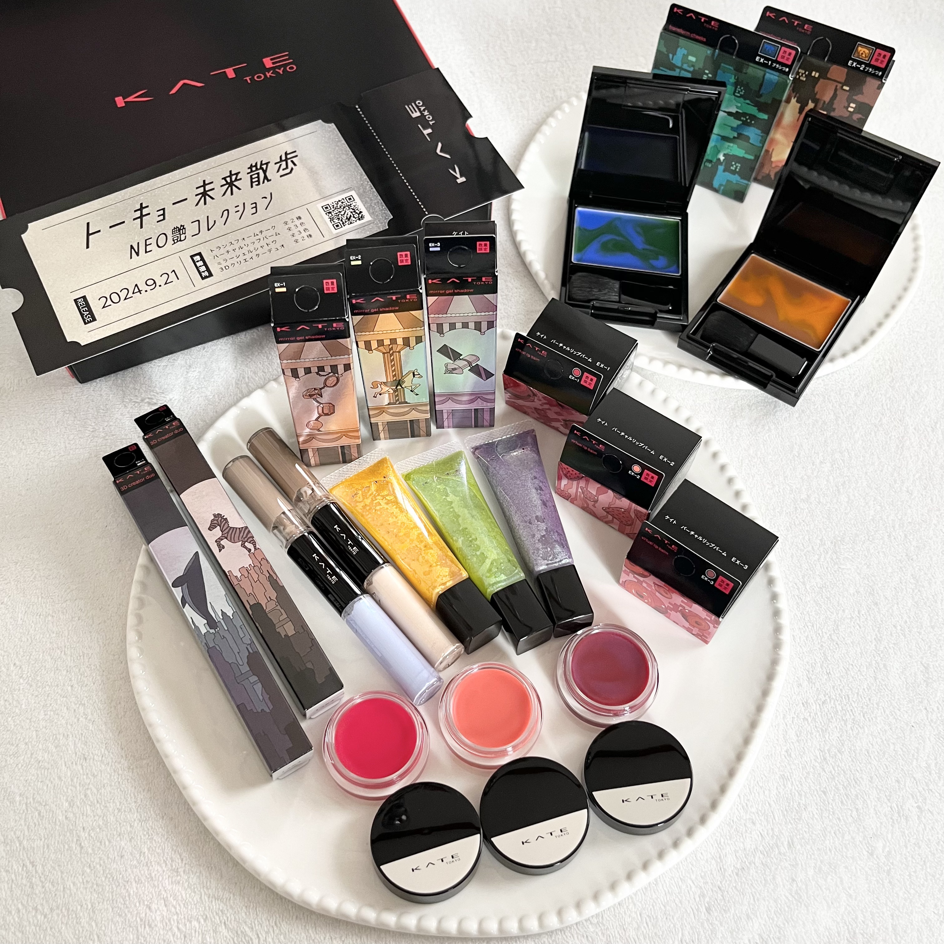 ケイト 3Dクリエイターデュオ/KATE/シェーディングを使ったクチコミ（2枚目）