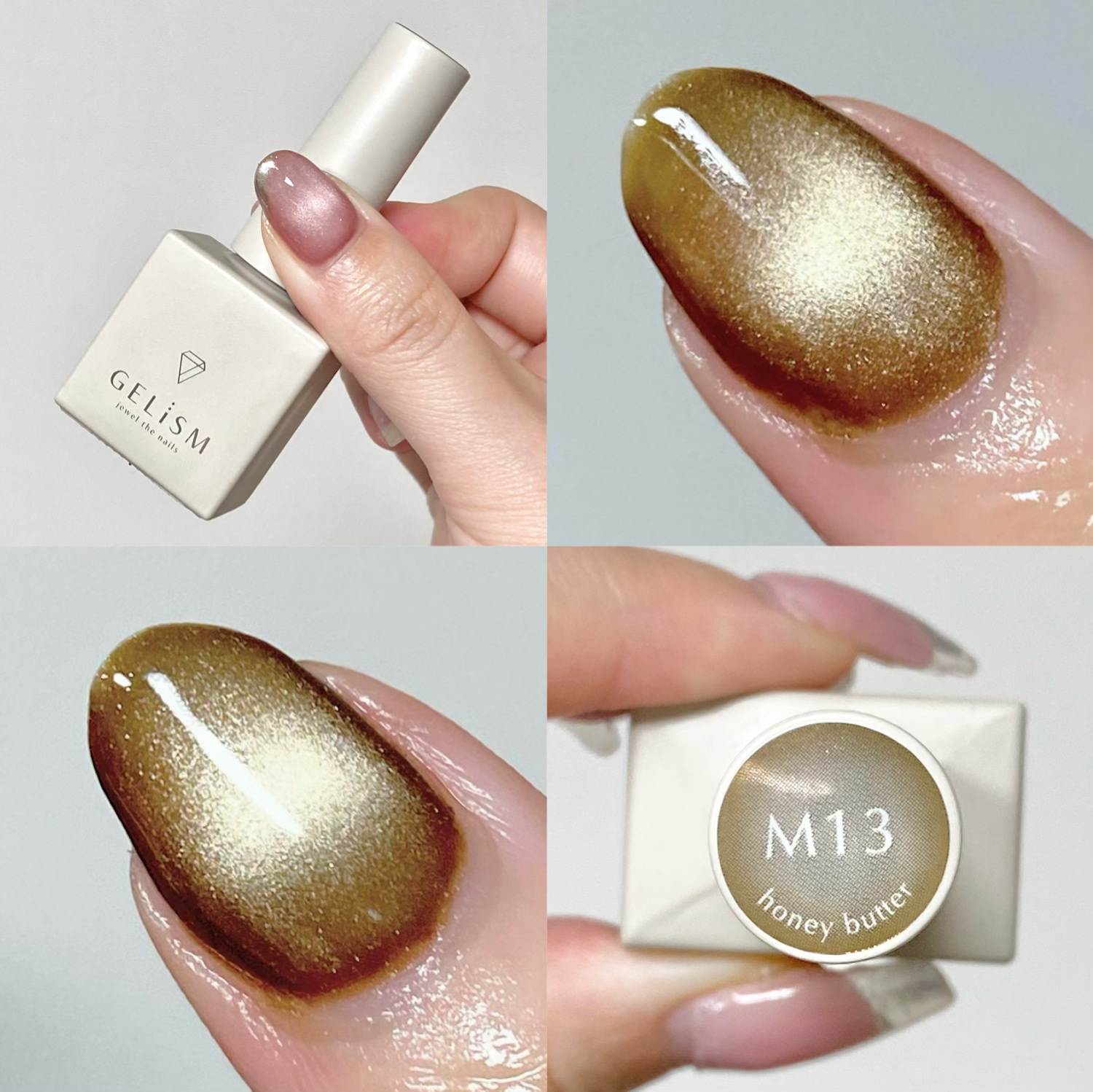 GELiSM (ジェリズム)/D-UP/ジェルネイルを使ったクチコミ（1枚目）