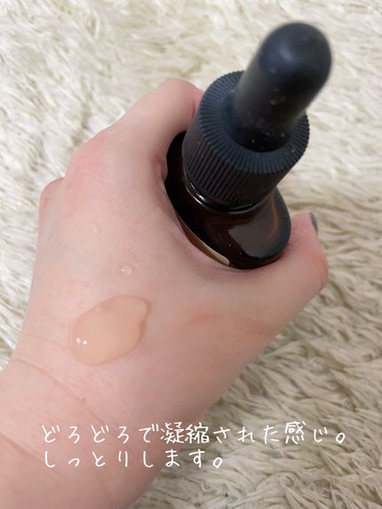 リセラージュ 美容液 /Recellage/美容液を使ったクチコミ(3枚目)