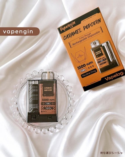 を使ったクチコミ(1枚目)