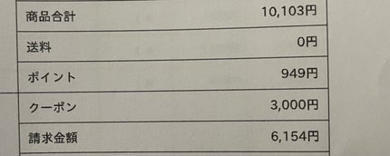 まとめ髪スティック レギュラー/マトメージュ/ヘアワックス・クリームを使ったクチコミ(3枚目)